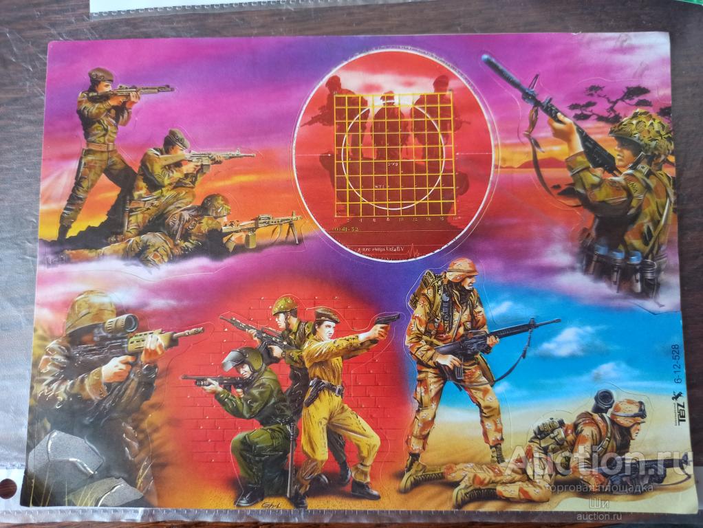 Наклейки лист 90
