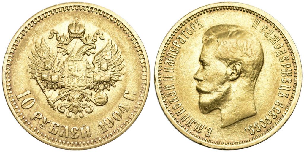 10 РУБЛЕЙ 1904 года, АГ-АР «ФЛАЖОК»!!! — покупайте на Auction.ru по ...