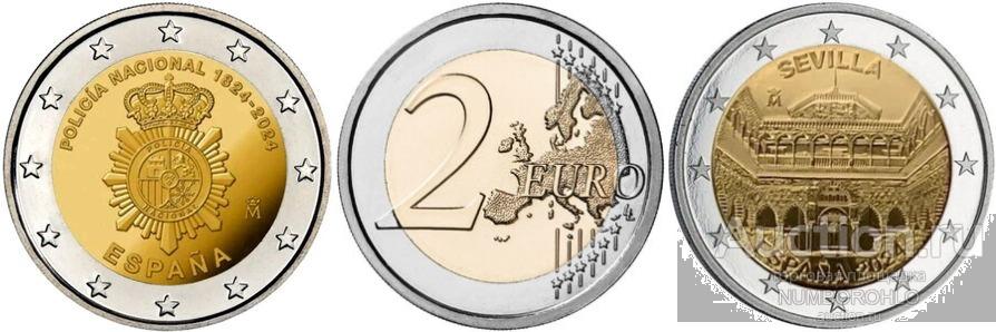 Испания 2 евро, 2024 ЮНЕСКО - Севилья и 200 лет Национальной полиции Испании