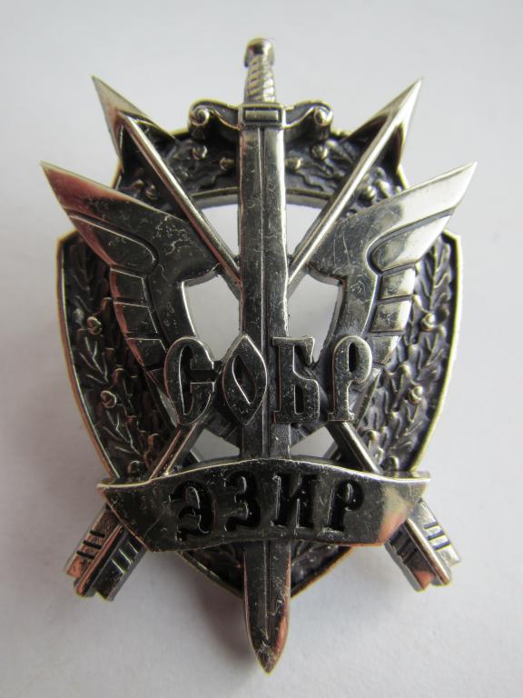 СОБР. Специальный отряд быстрого реагирования Эзир Управления Росгвардии по Республике Тыва