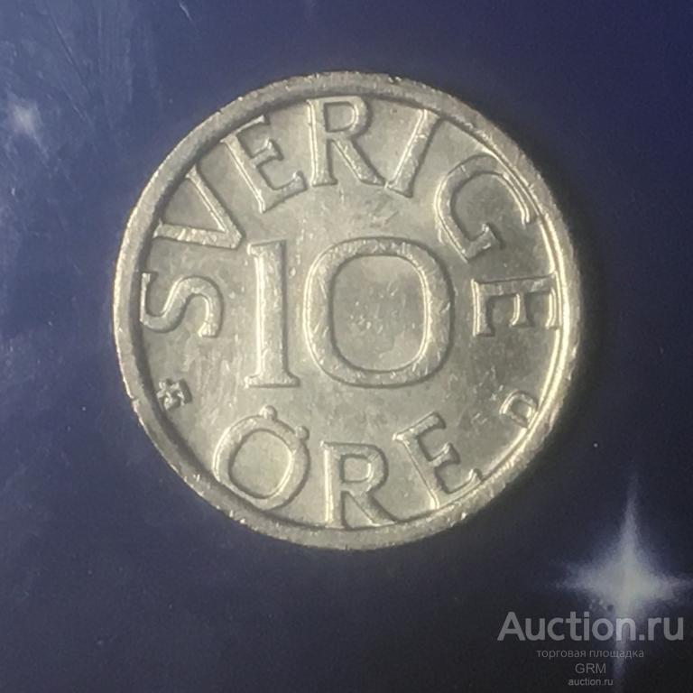 Швеция 10 эре 1986 год Король Карл XVI Густав