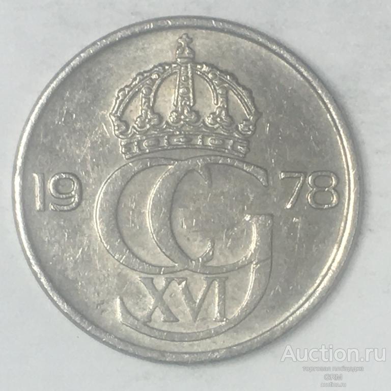 Швеция 25 эре 1978 год Король Карл XVI Густав