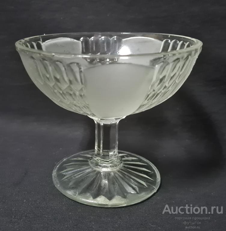 Старенькая конфетница Вазочка для варенья Креманка Стекло СССР (43 48