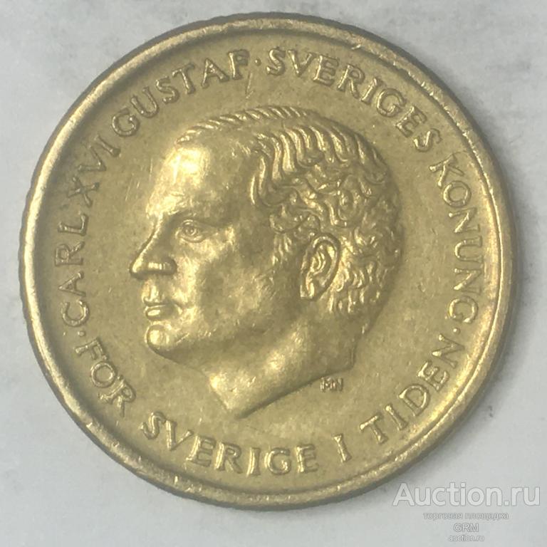 Швеция 10 крон 1991 год  Король Карл XVI Густав