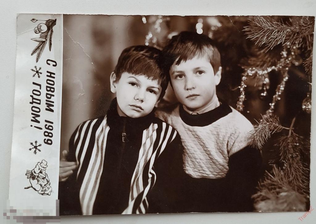 Фотография портрет мальчики дети Новый год 1989 елка #95* 