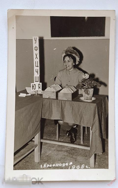 Фотография выборы избирательный участок женщина Краснодар #95 