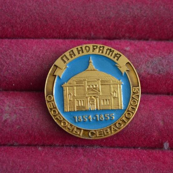 ПАНОРАМА ОБОРОНЫ СЕВАСТОПОЛЯ  1854 1855 КРЫМ   Лист №  149