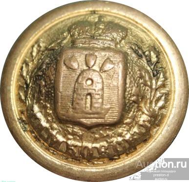 Пуговица чиновника Тамбовской губернии. До 1917г (0750)