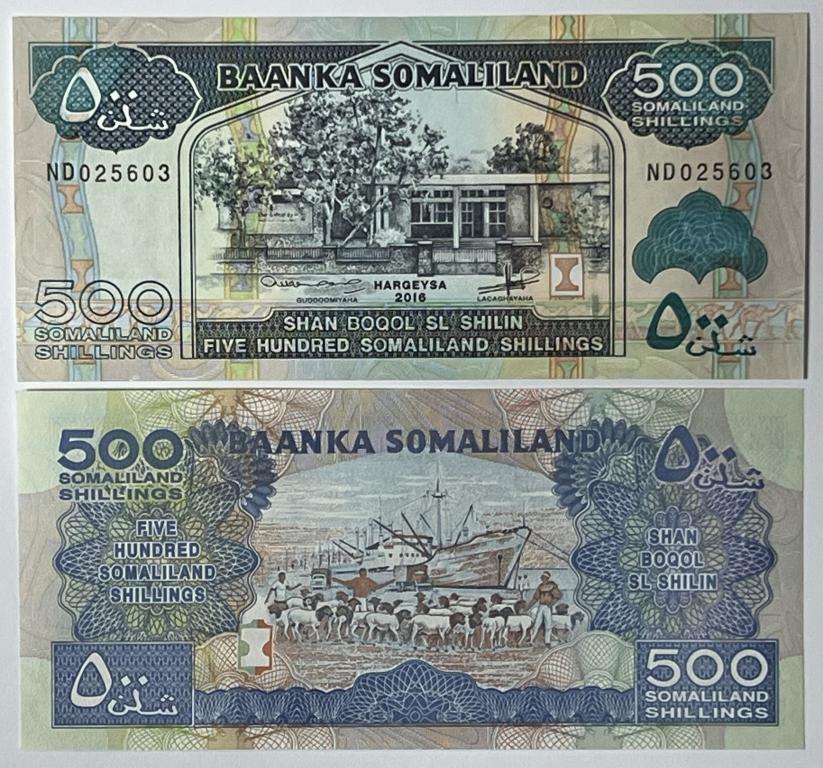 Сомалиленд 500 шиллингов 2016 год Пресс UNC