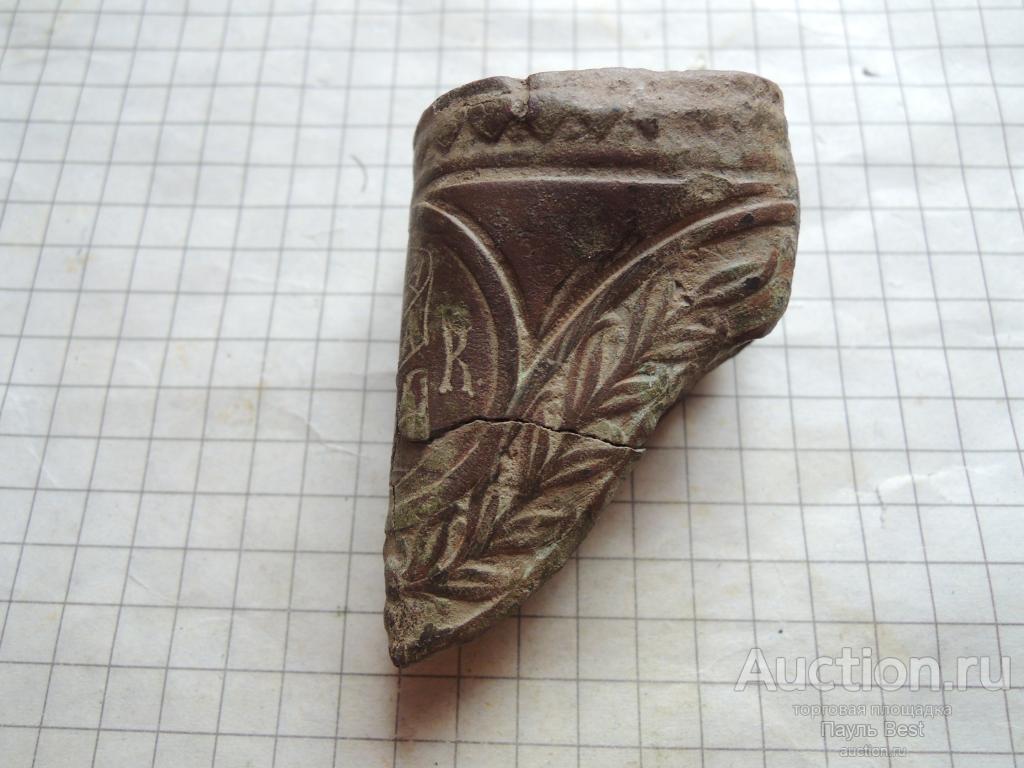 часть гарды наградная от офицерской сабли Временное правительство 1917г