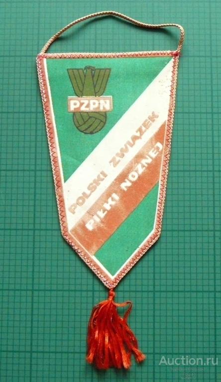 Вымпел PZPN, Польша (ПНР), 20х12см, состояние отличное. (#31).