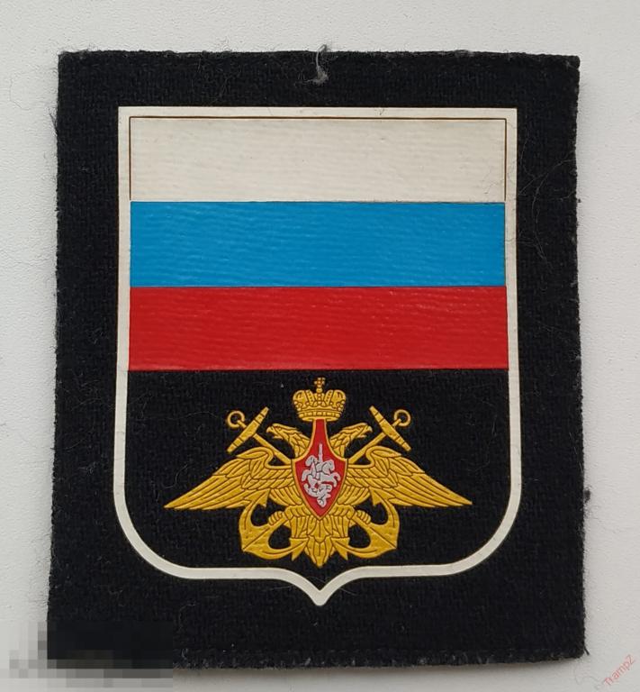 Шеврон нашивка Черноморский флот #К3* 