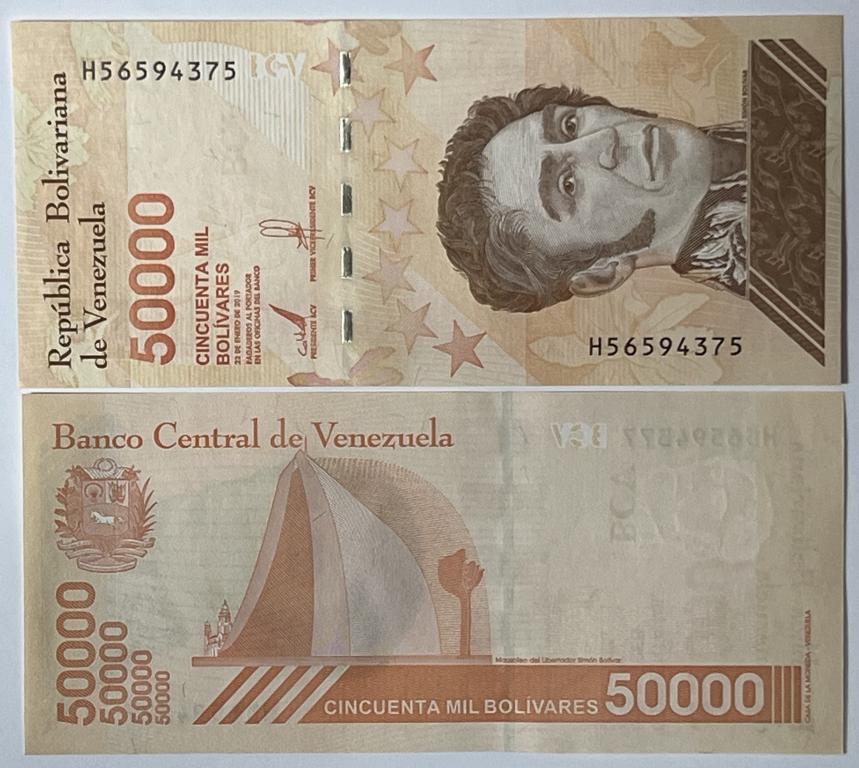 Венесуэла 50000 боливар 2019 год Пресс UNC