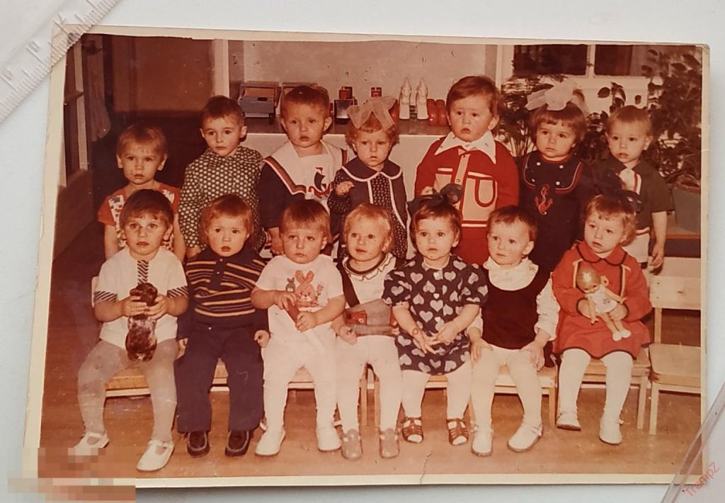 Фотография цветная детский сад дети игрушки кукла машина #108 