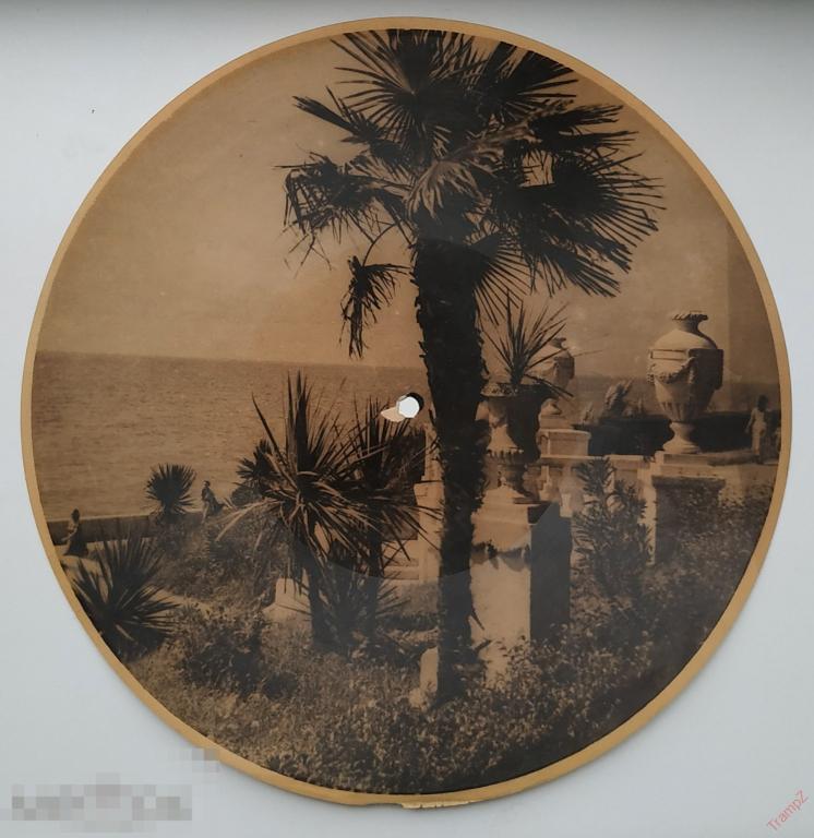 Звуковое письмо пластинка фотопластинка Сочинская студия звукозаписи. Сочи #Г5 