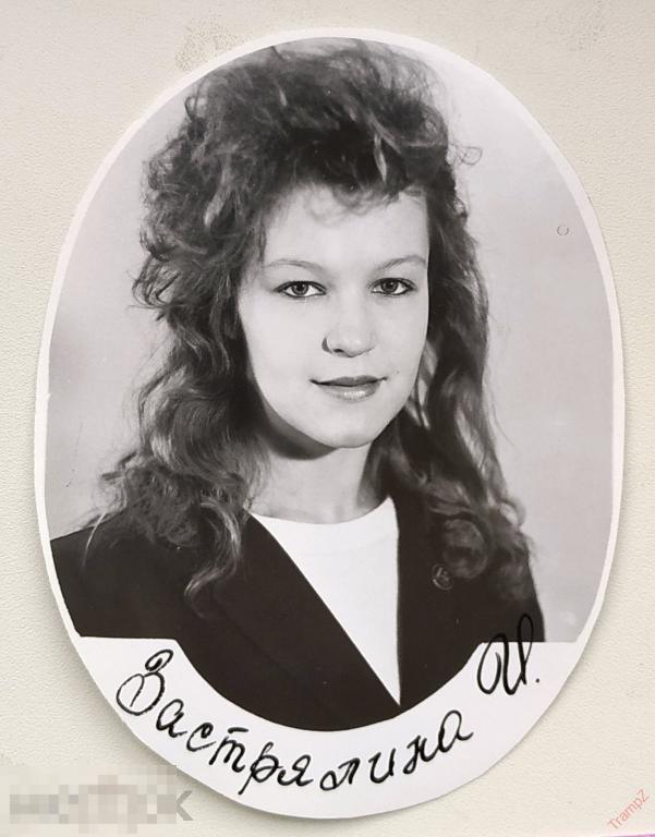 Фотография портрет девушка школьница ученица школа выпускница 1990г #103* 