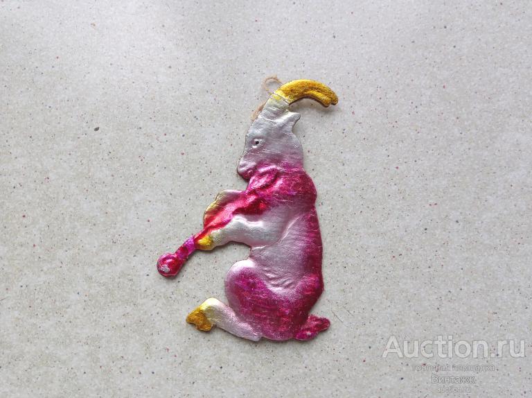 Елочная игрушка подвеска Козел Квартет картонаж