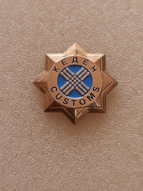 Лацканный знак Таможенной службы Республики Казахстан. ТС РК. Тяж. мет., Редкий!