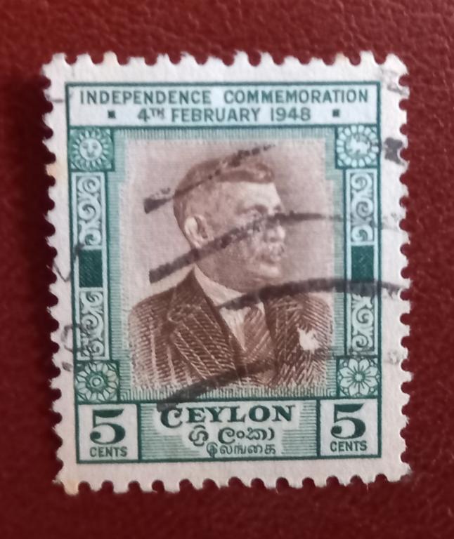 Цейлон  1949 год Дон Стивен Сенанаяке гаш