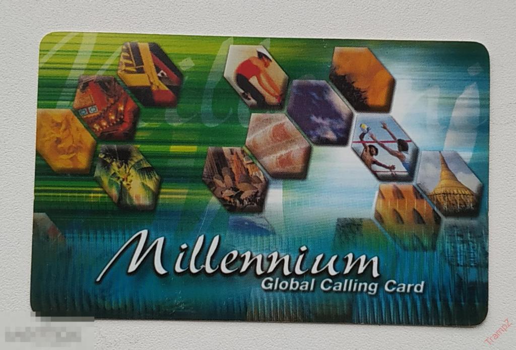 Телефонная пластиковая карточка Millennium Global Calling Card Нидерланды * 