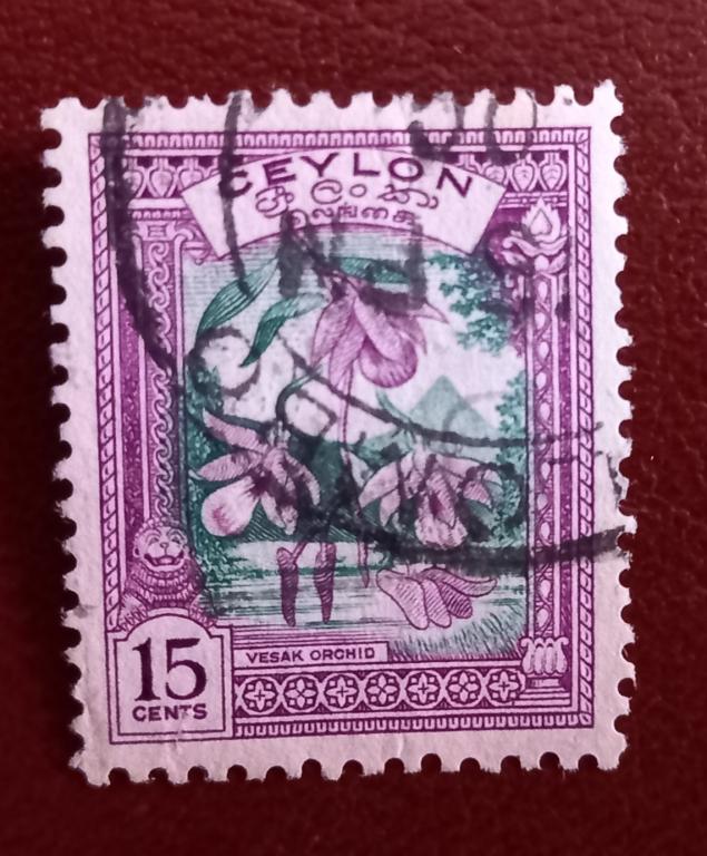 Цейлон  1950 год Флора Цветы Весак Орхидея гаш