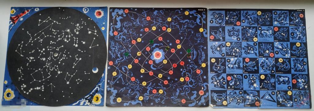 Карточки игровое поле от настольной игры космос #К4 