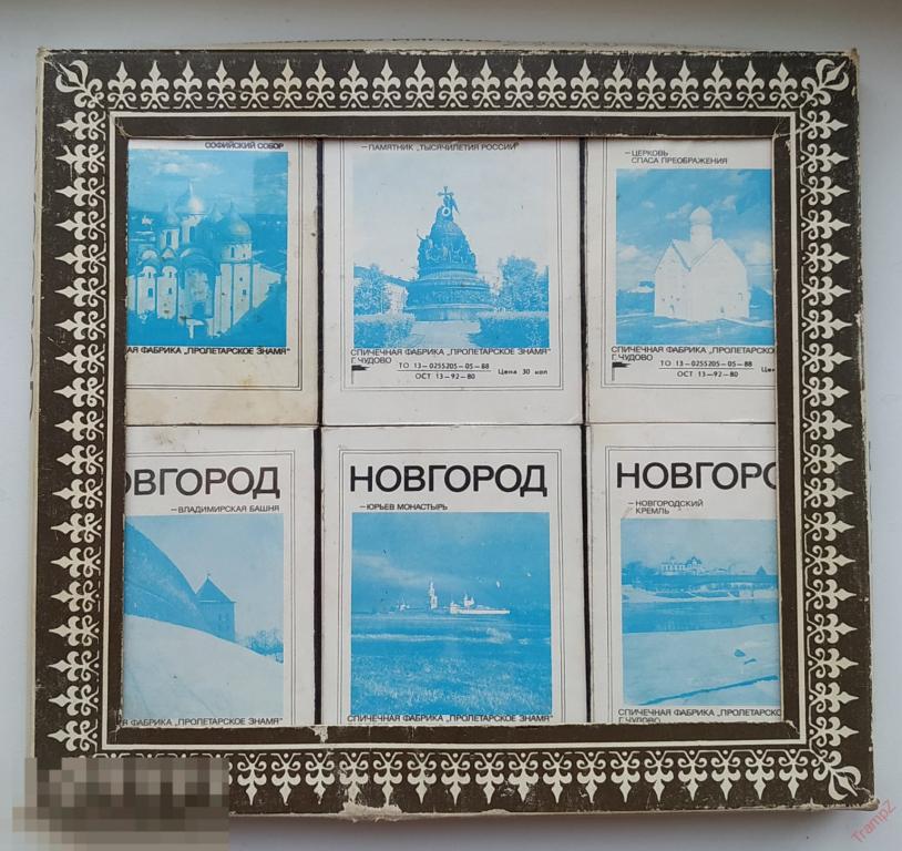 Набор спичек сувенирный Новгород #К4 
