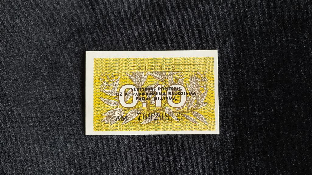 Литва 0,10 талонов 1991 года  UNC