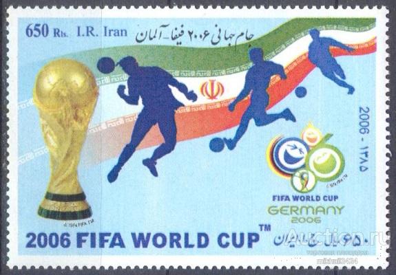 П1140 ✅ Спорт Футбол FIFA Чемпионат мира 2006 Иран 1м п/с **