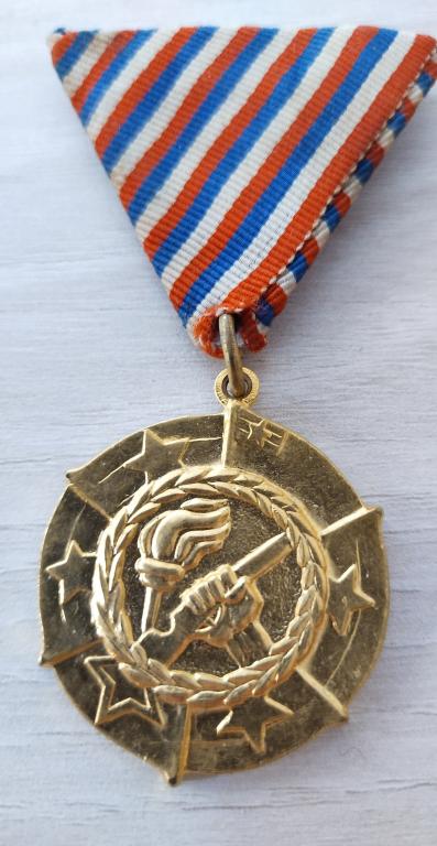Югославия медаль 30 лет Победы над фашизмом 1945 - 1975 г.