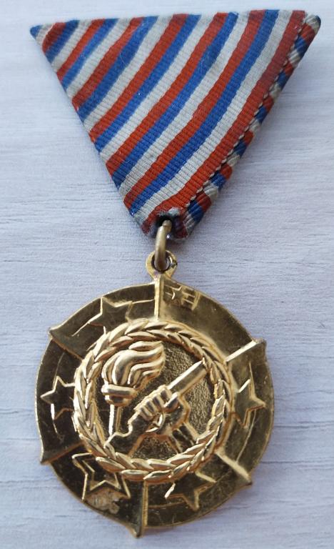 Югославия медаль 30 лет Победы над фашизмом 1945 - 1975 г.