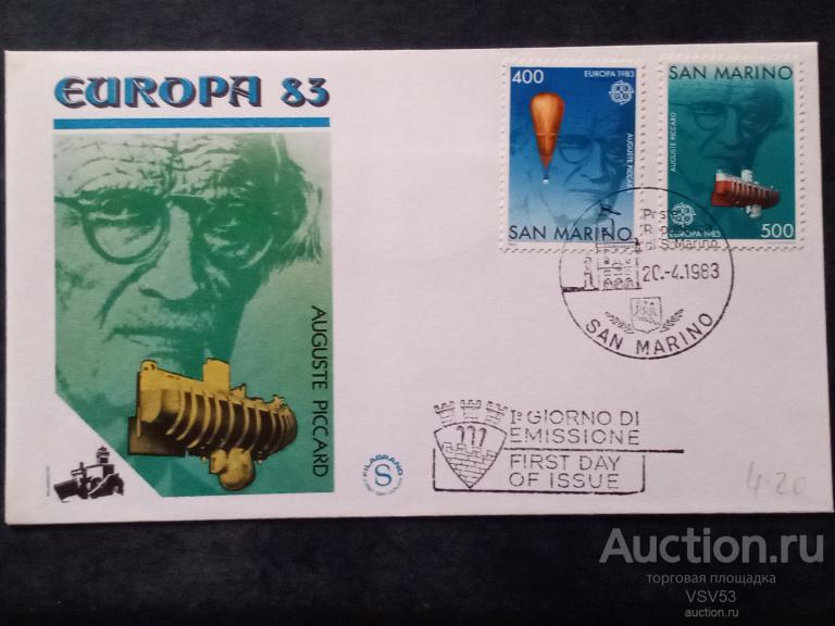 Сан-Марино 1983 г. К.П.Д. Огюст Пиккар, изобретатель стратостата и батискафа.