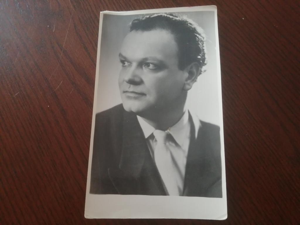 Арт. Владимир Дружников. Арт«Фото-Труд». 1958 г.