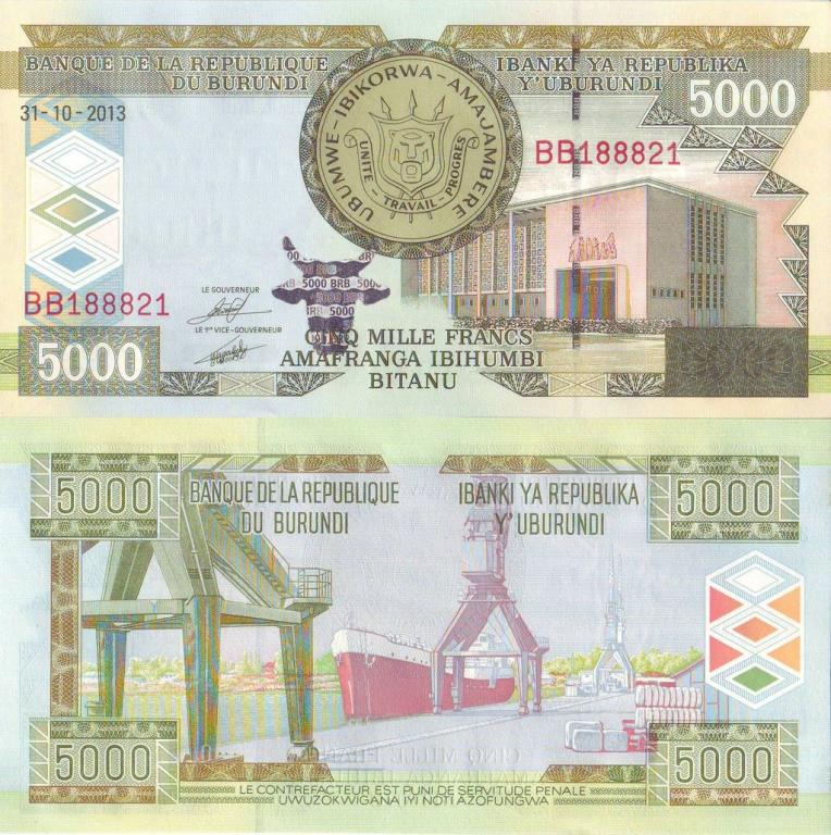 Бурунди 5000 франков 2013 P48c пресс unc