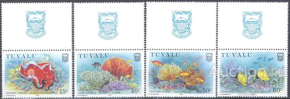 1597.1 ✅ Фауна Рыбы Кораллы Моллюски 1978 Тувалу 4м п/с ** 6МЕ