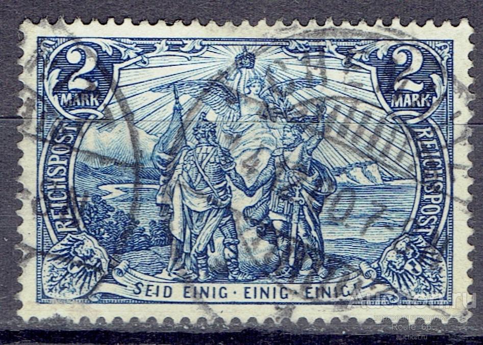 1900 Германия Рейх Мих 64 I гаш