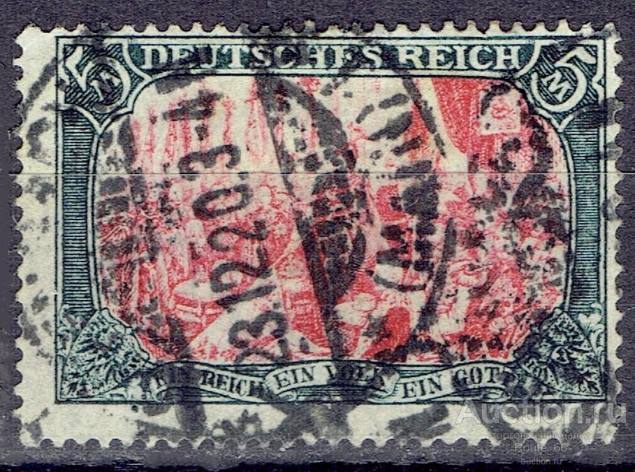 1915-19 Германия Рейх Мих 97 В II гаш