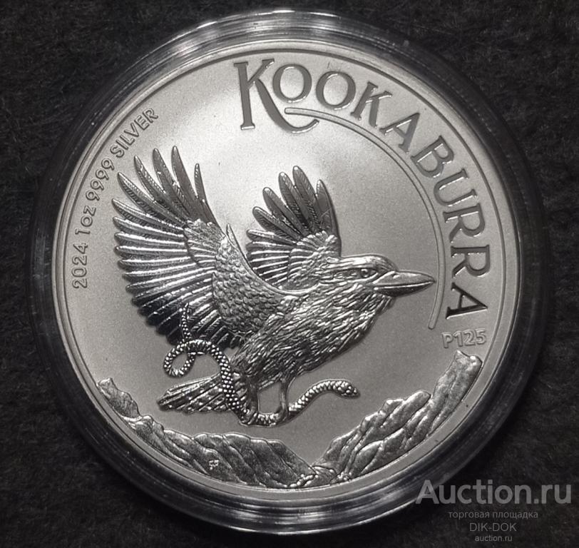 Австралия 1 доллар 2024 г. Кукабарра. Серебро