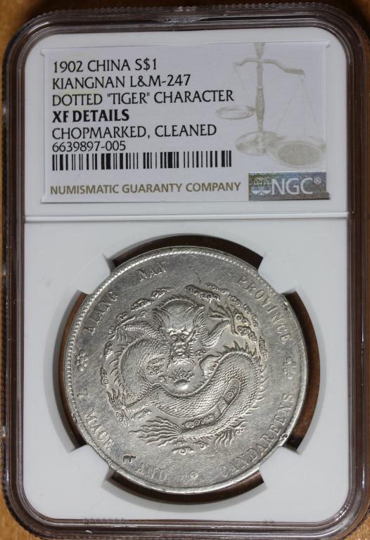 1 доллар 1902г. Киангнан провинция. Китай, "точка в иероглифе". NGC XFdet