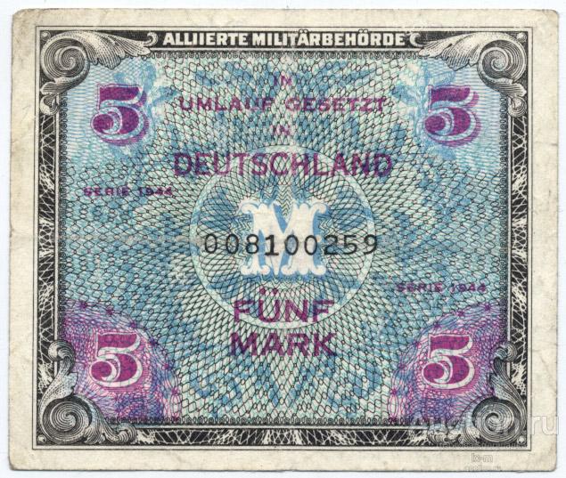Германия 1944 г. Союзное командование 5 марок французская зона