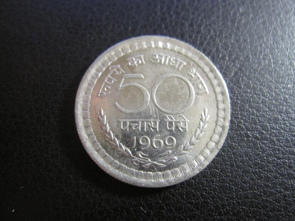 ИНДИЯ 50 пайса 1969 без знака м.д ( не Ганди ) UNC! РЕДКИЕ!