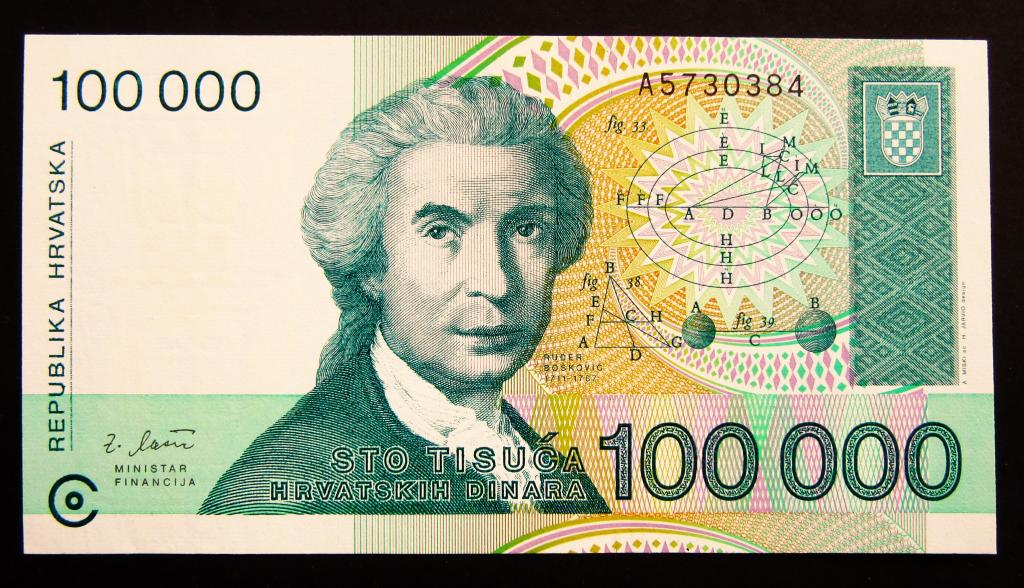 Хорватия 100000 динар 1993 г. UNC серия А