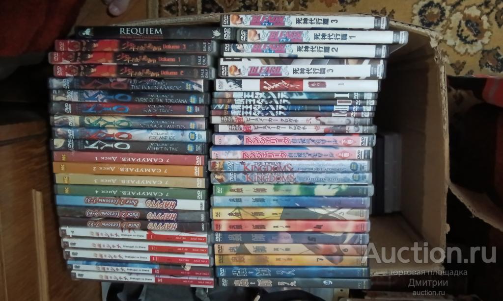 DVD Аниме  большой выбор