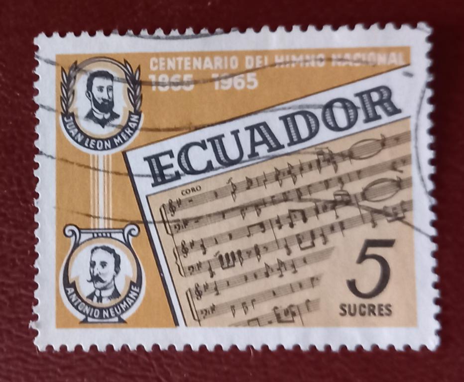 Эквадор 1965 год 100 лет национальному гимну Ноты Гаш