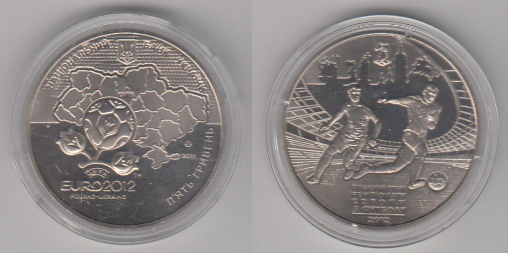 Украина 5 гривен 2011 Футбол Киев UNC
