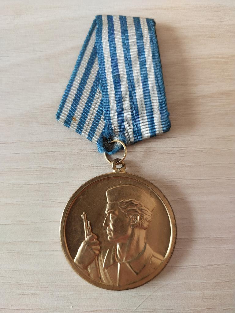 Югославия. Медаль за храбрость (2)