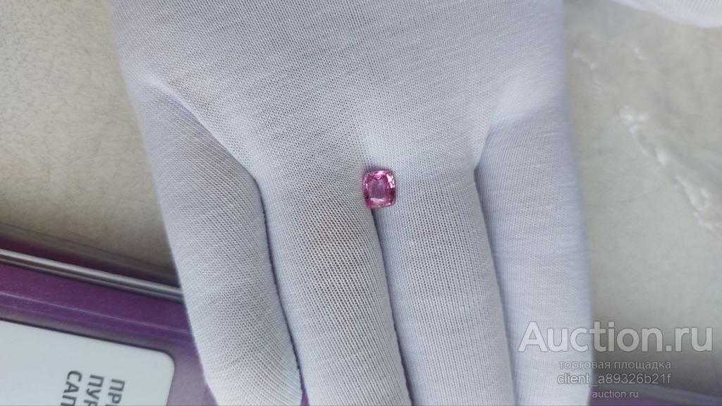 Природный пурпурный сапфир 1.21ct