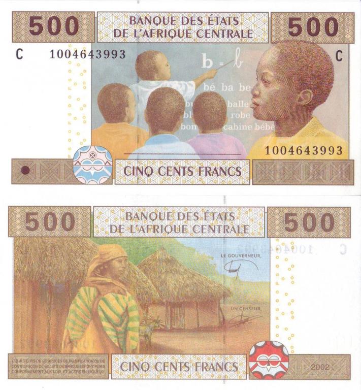 Чад (C) 500 франков КФА 2002 P606Ce пресс unc