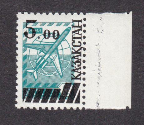 Казахстан 1992 Стандарт (8493)