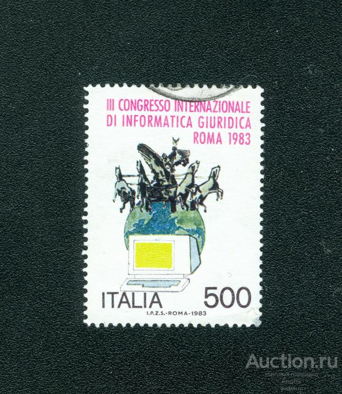 1983 г. Италия - Международный конгресс юридической информации (0250е)